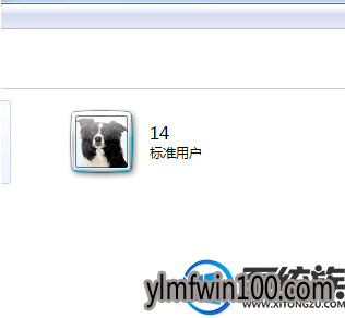 电脑怎么更改用户类型?win7系统用户类型如何更改的方案