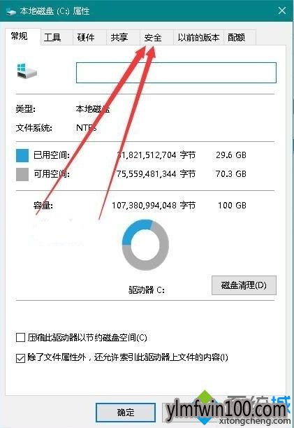 专业版windows 10系统电脑安装显卡驱动失败提示拒绝访问怎么办? 专业版windows 10系统电脑安装显卡驱动失败提示拒绝访问怎么办?