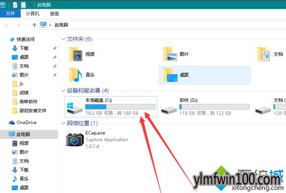 专业版windows 10系统电脑安装显卡驱动失败提示拒绝访问怎么办? 专业版windows 10系统电脑安装显卡驱动失败提示拒绝访问怎么办?