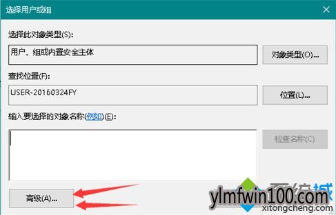 专业版windows 10系统电脑安装显卡驱动失败提示拒绝访问怎么办? 专业版windows 10系统电脑安装显卡驱动失败提示拒绝访问怎么办?