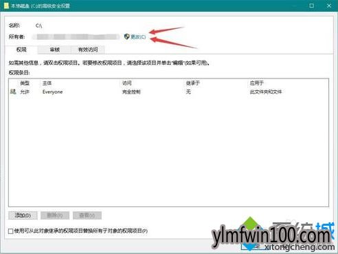 专业版windows 10系统电脑安装显卡驱动失败提示拒绝访问怎么办? 专业版windows 10系统电脑安装显卡驱动失败提示拒绝访问怎么办?
