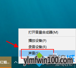 ��ôȡ��win10ϵͳ�ʼǱ����Ե������㷢���ľ������ķ���