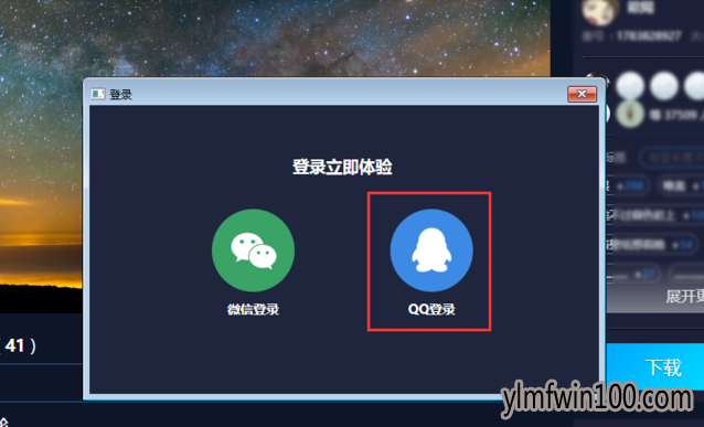 专业版windows10系统电脑动态桌面怎么设置的方法 专业版windows10系统电脑动态桌面怎么设置的方法