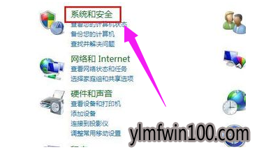 宽带连接错误769怎么办?如何解决宽带连接769错误的方法 宽带连接错误769怎么办?如何解决宽带连接769错误的方法