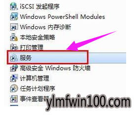 宽带连接错误769怎么办?如何解决宽带连接769错误的方法 宽带连接错误769怎么办?如何解决宽带连接769错误的方法