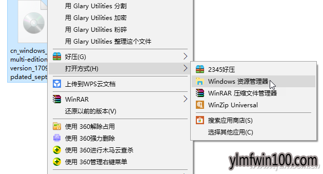 安装Windows10时分区创建错误怎么办