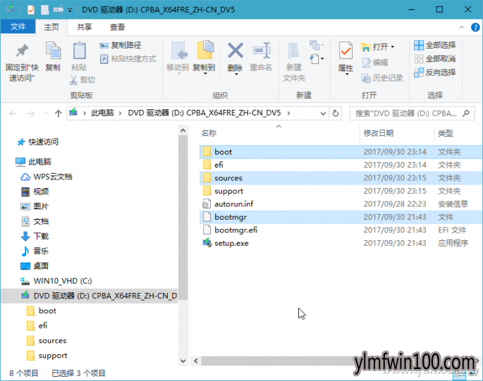 安装Windows10时分区创建错误怎么办