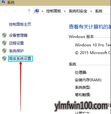 虚拟内存 win10怎么增加虚拟内存?win10增加虚拟内存的方法
