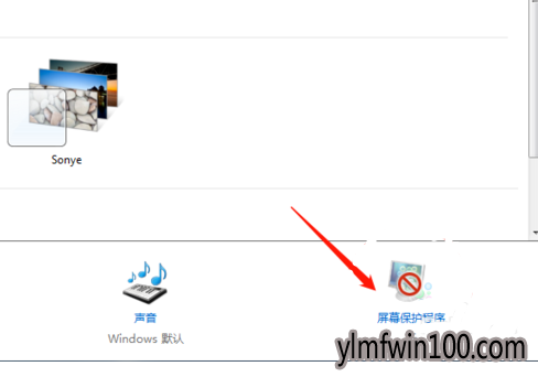 休眠 win10怎么关闭休眠 win10关闭系统休眠方法