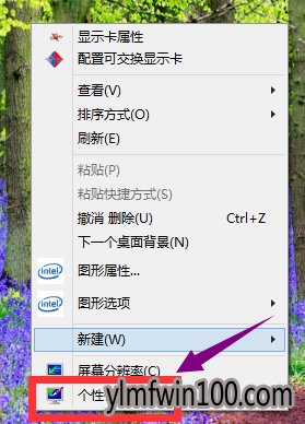 如何关闭休眠模式 win10怎么关闭休眠 win10关闭系统休眠方法