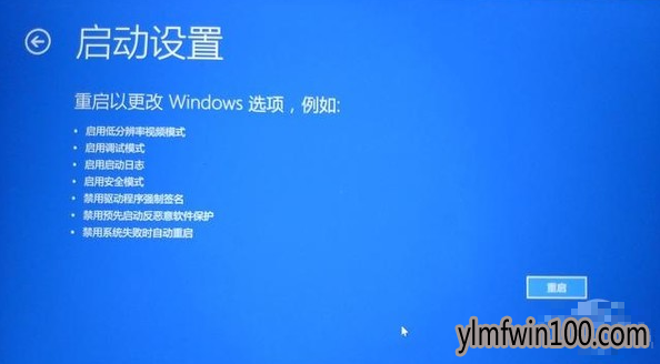 win10系统修复 如何一键修复win10系统 win10系统一键修复方法