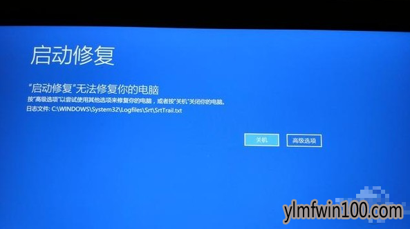 win10 如何一键修复win10系统 win10系统一键修复方法