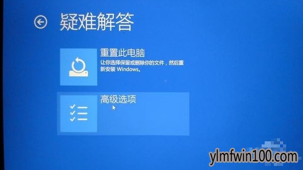 win10 如何一键修复win10系统 win10系统一键修复方法