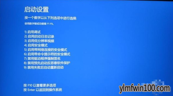 系统修复 如何一键修复win10系统 win10系统一键修复方法