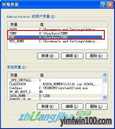 如何操作win10系统电脑缓存清除的教程 如何操作win10系统电脑缓存清除的教程