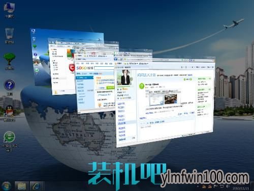 怎么解决win10系统提高工作效率的快捷键的方案 怎么解决win10系统提高工作效率的快捷键的方案