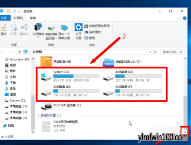 win10ϵͳ�������Դ��̵Ļ�ԭ����