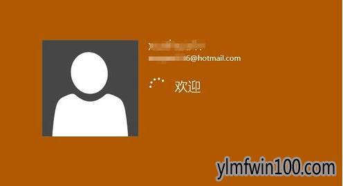 win10系统取消开机密码的具体方法