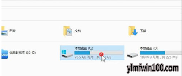 win10系统解决电脑不能上网的具体步骤