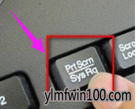 设置win10系统使用快捷键截图的方法