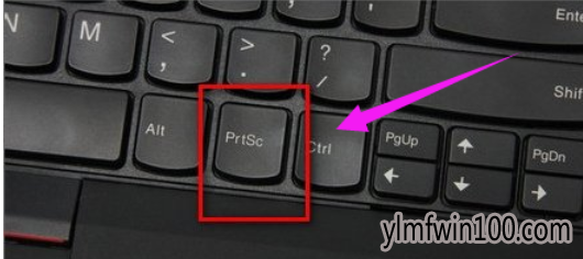 设置win10系统使用快捷键截图的方法