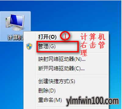 如何处理win10系统无线网络连接不见了的办法