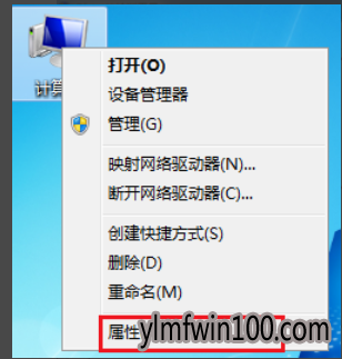 怎么操作win10系统查看电脑显卡的教程