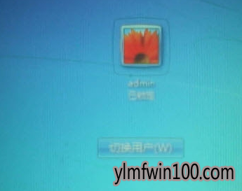 快速设置win10系统电脑锁屏快捷键的方法