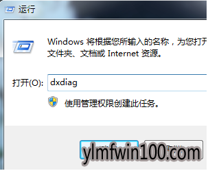 快速处理win10系统电脑蓝牙驱动安装的办法