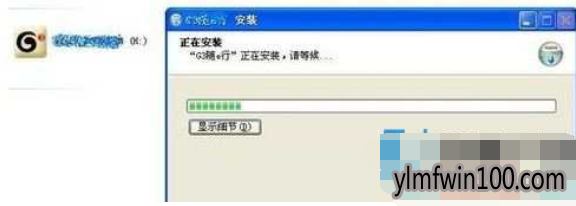 win10系统usb无线网卡的修复办法