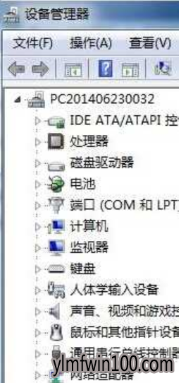 win10系统usb无线网卡的修复办法