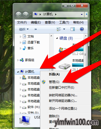 win10系统电脑没有声音的处理技巧