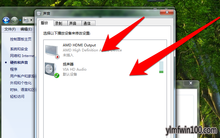 win10系统电脑没有声音的处理技巧