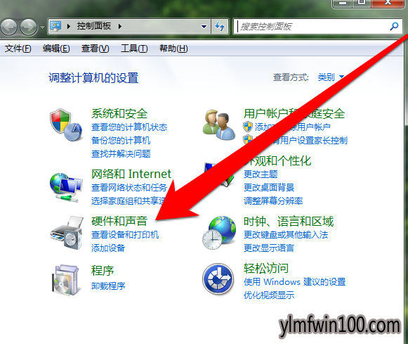 win10系统电脑没有声音的处理技巧