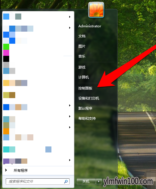 win10系统电脑没有声音的处理技巧