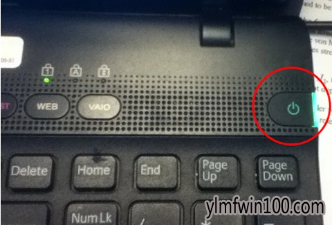 win10系统电脑黑屏的图文方法