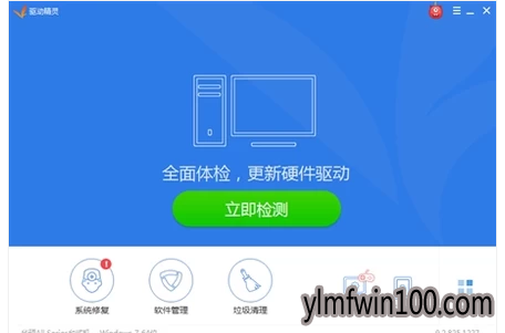 如何设置win10系统网卡驱动安装的方法