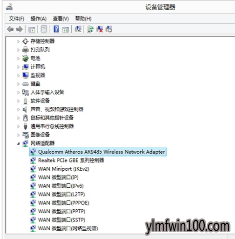 如何设置win10系统网卡驱动安装的方法