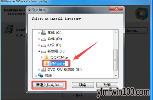 怎么设置win10系统安装虚拟机的方法