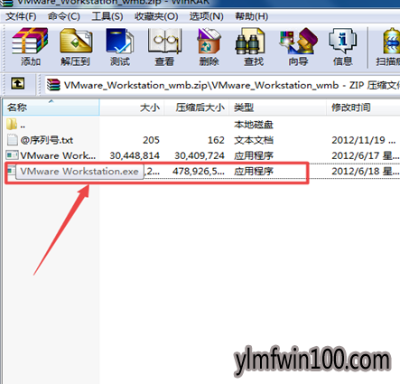 怎么设置win10系统安装虚拟机的方法