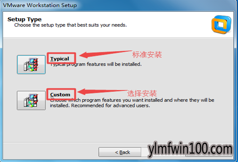 怎么设置win10系统安装虚拟机的方法