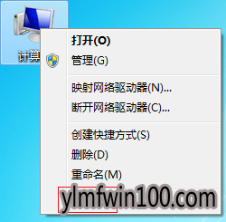 怎么解决win10系统电脑启动慢的方案