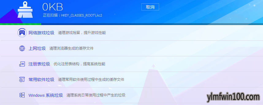 怎么解决win10系统电脑启动慢的方案