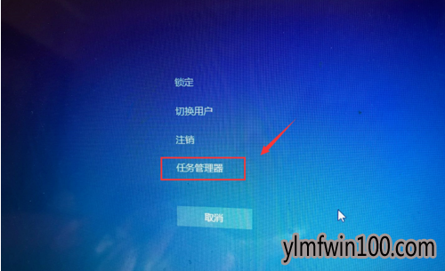 怎么修复win10系统电脑右下角的小喇叭不见了的问题