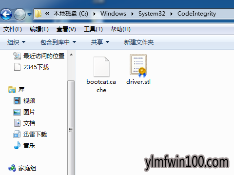 快速还原win10系统系统打补丁蓝屏的技巧