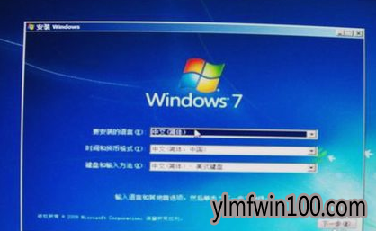 win10系统电脑总是自动关机的处理方案