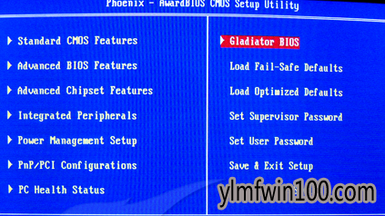 win10系统恢复出厂设置的处理教程