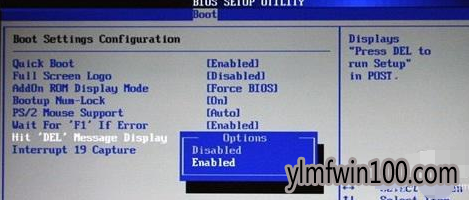 win10系统恢复出厂设置的处理教程