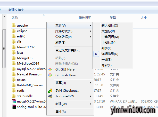 修复win10系统展示详细信息的问题