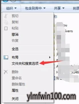 修复win10系统展示详细信息的问题